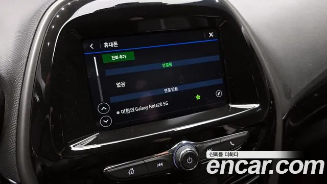 Chevrolet (GM Daewoo) The New Spark id 2697526 из Кореи 6