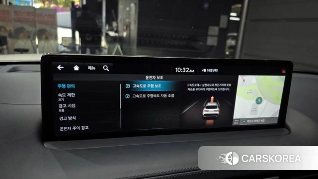 Genesis GV70 2022 Белый из Кореи, фото 6