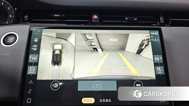 Land Rover Range Rover Evoque 2nd Generation 2024 Серый из Кореи, фото 6