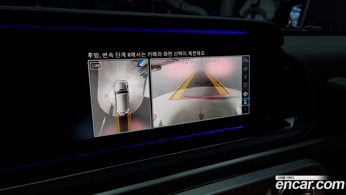 Mercedes-Benz G-Class W463b 2023 Белый из Кореи, фото 6