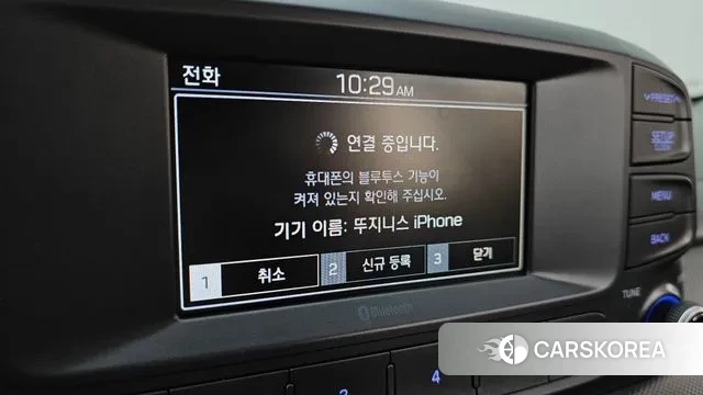 Hyundai Kona 2018 Синий из Кореи, фото 6