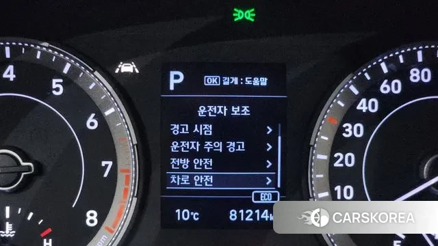 Hyundai Venue 2019 Белый из Кореи, фото 6