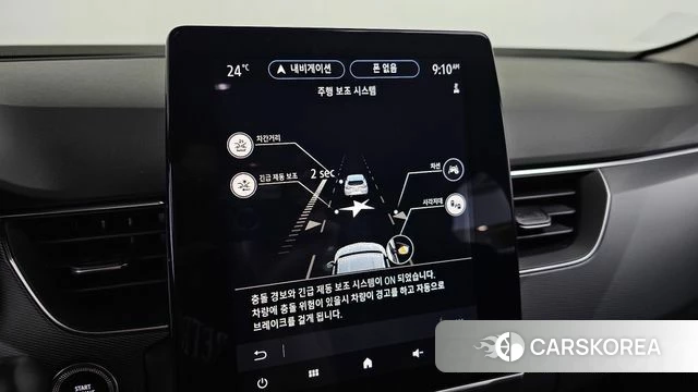 Renault Korea (Samsung) XM3 2020 Серый из Кореи, фото 6