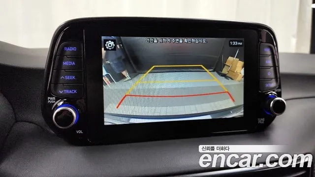 Hyundai All New Tucson 2018 Синий из Кореи, фото 6