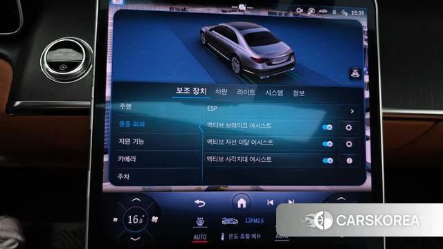 Mercedes-Benz S-Class W223 2023 Черный из Кореи, фото 6