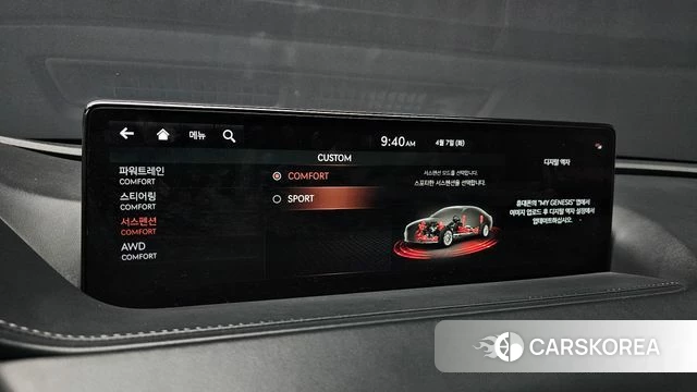 Genesis G80 (RG3) 2020 Синий из Кореи, фото 6