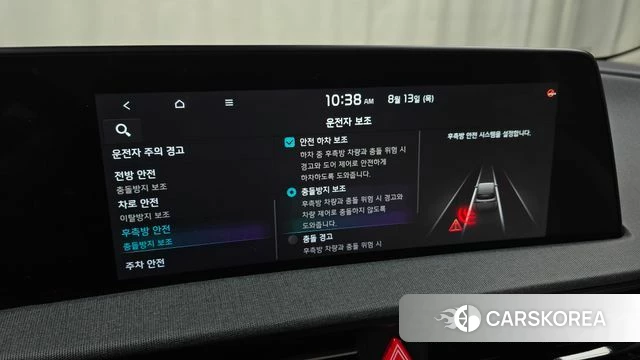 Kia EV6 2022 Черный из Кореи, фото 6
