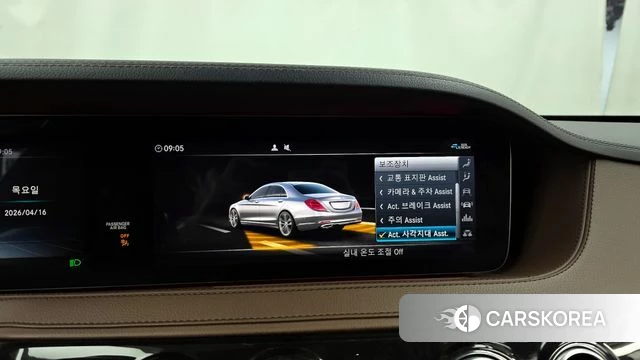 Mercedes-Benz S-Class W222 2020 Белый из Кореи, фото 6