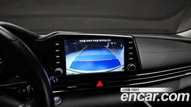 Hyundai Avante (CN7) 2020 Белый из Кореи, фото 6