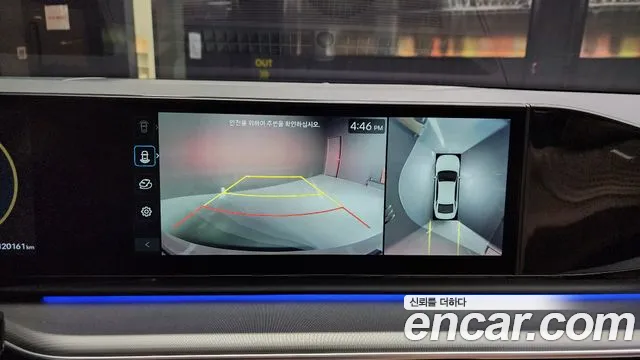 Hyundai Grandeur (GN7) 2023 Белый из Кореи, фото 6