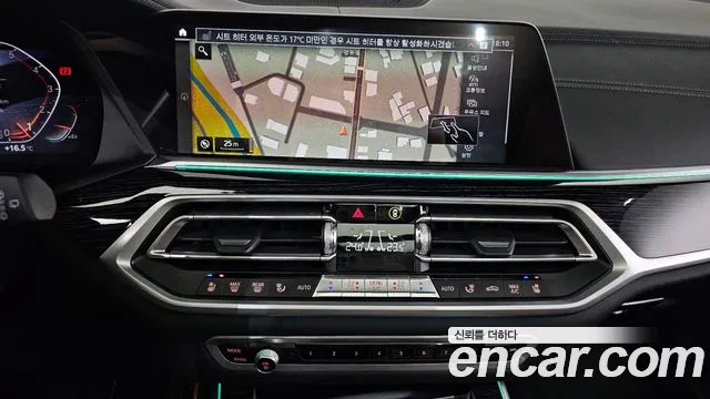 BMW X7 (G07) id 2659739 из Кореи 6