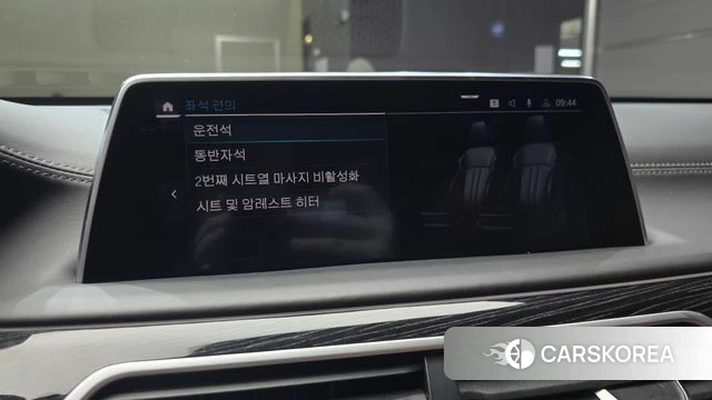 BMW 7 Series (G11) 2020 Черный из Кореи, фото 6
