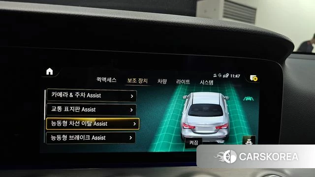 Mercedes-Benz E-Class W213 2021 Белый из Кореи, фото 6