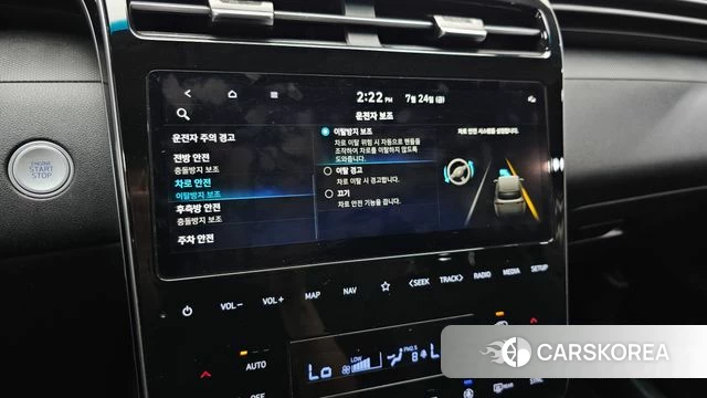 Hyundai Tucson (NX4) 2022 Белый из Кореи, фото 6