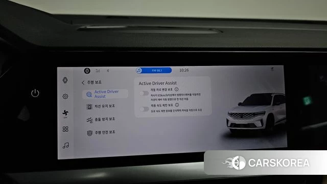 Renault Korea (Samsung) Grand Coleos 2025 Серебристо-серый из Кореи, фото 6