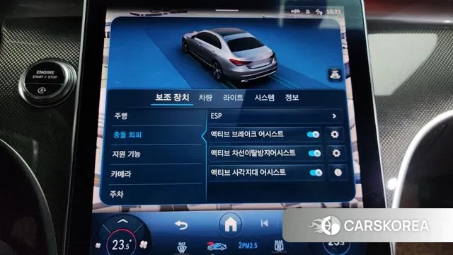 Mercedes-Benz C-Class W206 2023 Белый из Кореи, фото 6