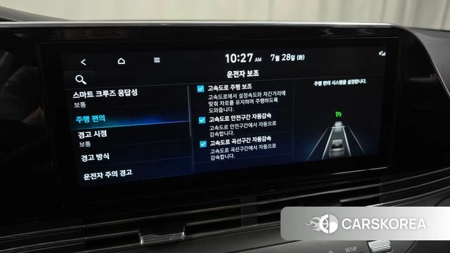 Hyundai The New Grandeur IG Hybrid 2022 Белый из Кореи, фото 6