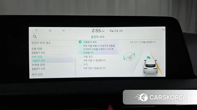 Kia EV6 2022 Белый из Кореи, фото 6