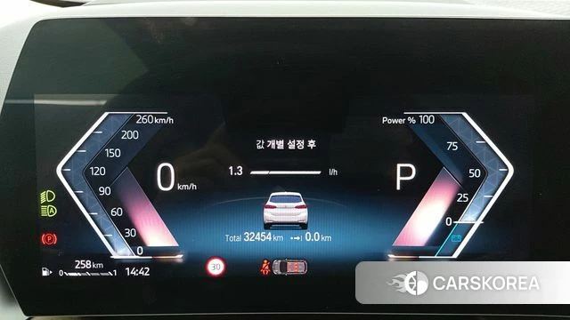 BMW 2 Series Active Tourer (U06) 2023 Белый из Кореи, фото 6