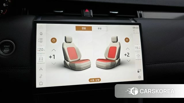 Land Rover Discovery Sports 2nd Generation 2025 Белый из Кореи, фото 6