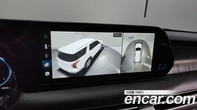 Hyundai The New Palisade 2023 Серый из Кореи, фото 6