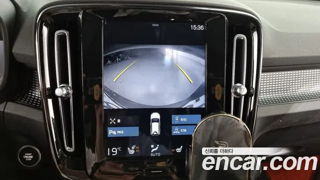 Volvo XC40 id 2666457 из Кореи 6