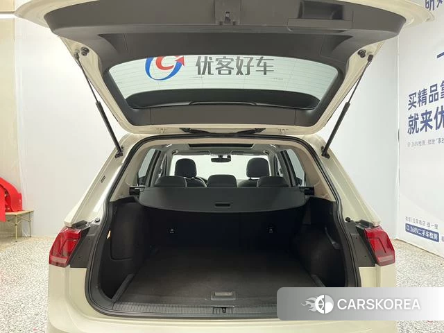Volkswagen Tiguan L PHEV 2021 Белый из Китая, фото 6