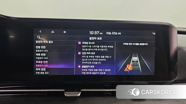 Kia Carnival 4th generation 2022 Черный из Кореи, фото 6