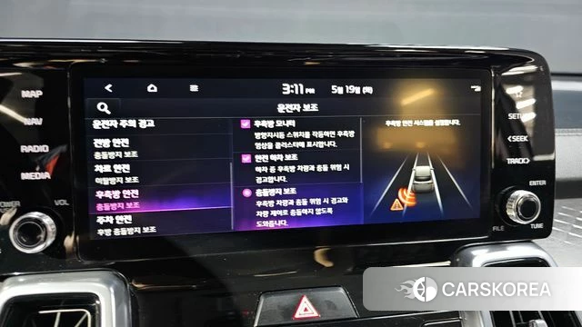 Kia Sorento 4th Generation 2023 Белый из Кореи, фото 6