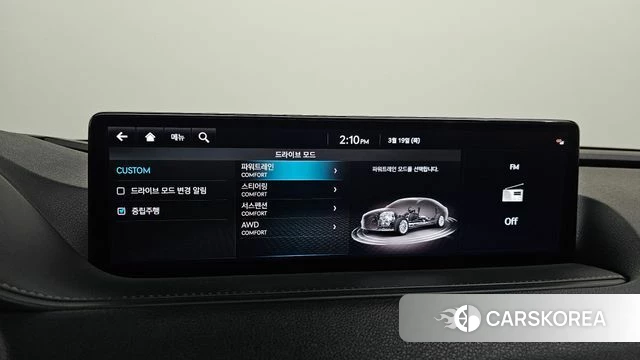 Genesis G80 (RG3) 2022 Черный из Кореи, фото 6