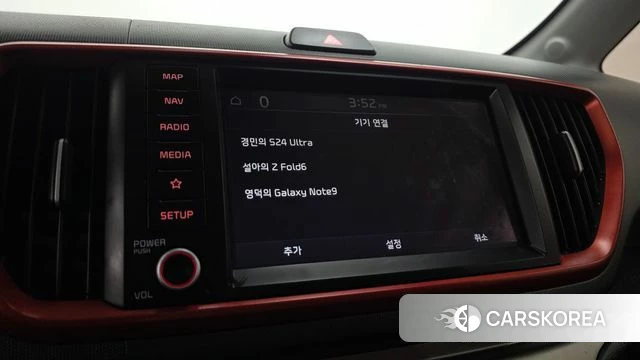 Kia The New Ray 2021 Белый из Кореи, фото 6