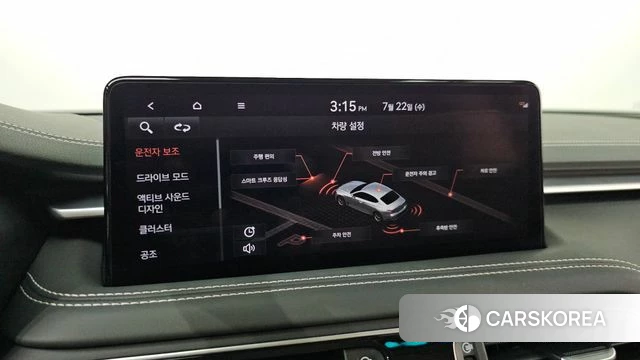 Genesis The New G70 2021 Белый из Кореи, фото 6