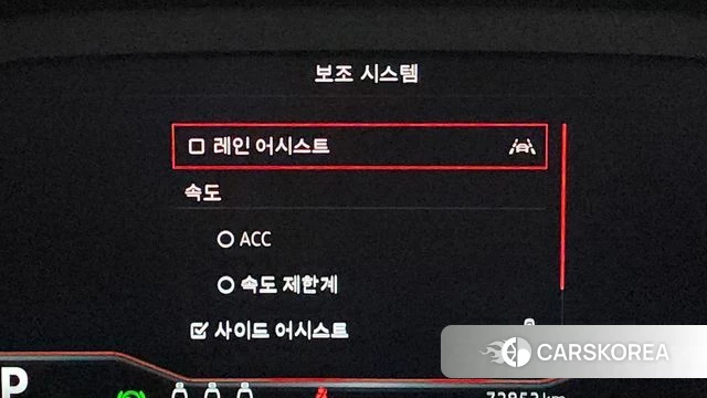 Volkswagen Tiguan second Generation 2022 Белый из Кореи, фото 6