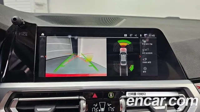 BMW 3 Series (G20) 2020 Красный из Кореи, фото 6