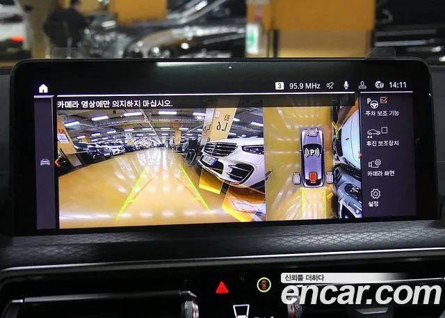 BMW X4 (G02) 2023 Серый из Кореи, фото 6