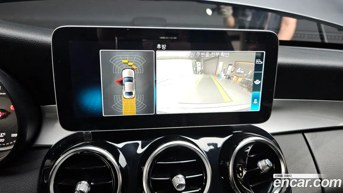 Mercedes-Benz C-Class W205 id 2033338 из Кореи 6