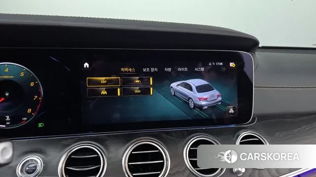 Mercedes-Benz E-Class W213 2022 Синий из Кореи, фото 6