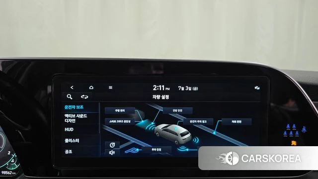 Hyundai Palisade 2022 Серый из Кореи, фото 6