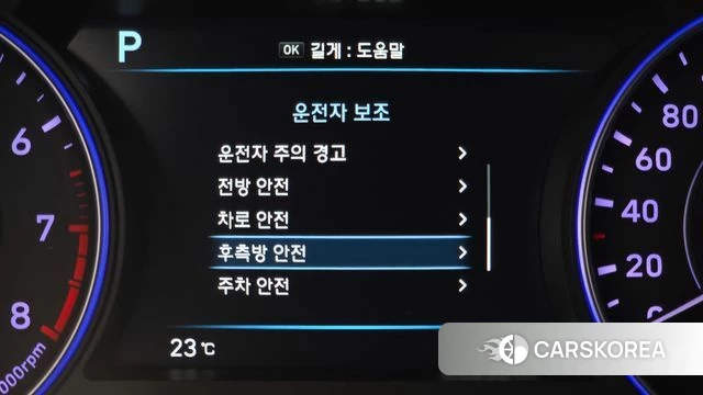 Hyundai Palisade 2019 Черный из Кореи, фото 6