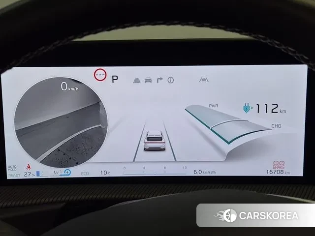 Kia EV6 2023 Белый из Кореи, фото 6