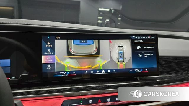 BMW 7 Series (G70) 2024 Серебристо-серый из Кореи, фото 6