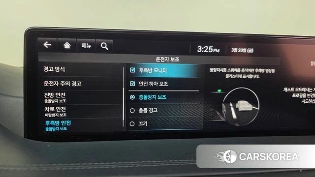 Genesis GV80 2022 Белый из Кореи, фото 6