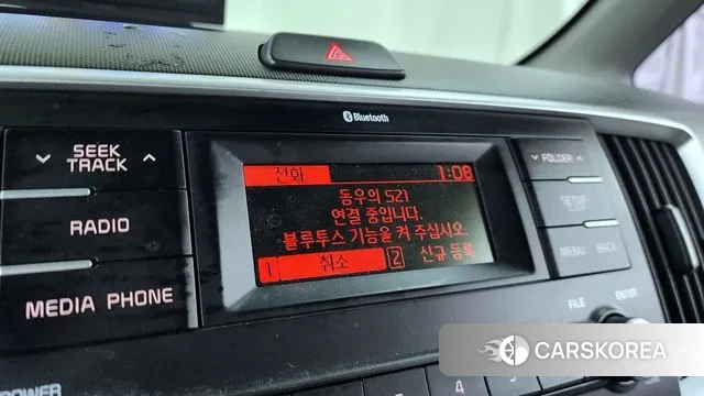 Kia The New Ray 2018 Жемчужный цвет из Кореи, фото 6