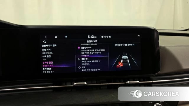 Kia Carnival 4th generation 2022 Черный из Кореи, фото 6