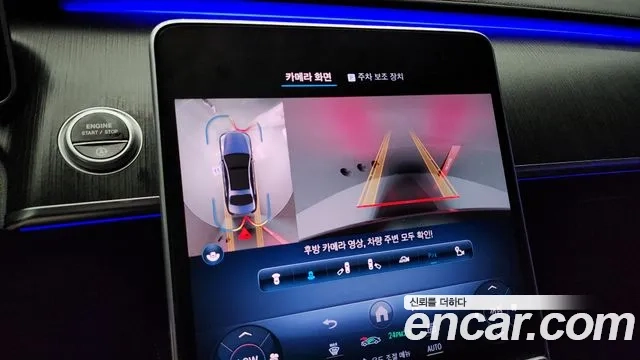 Mercedes-Benz S-Class W223 2021 Серый из Кореи, фото 6