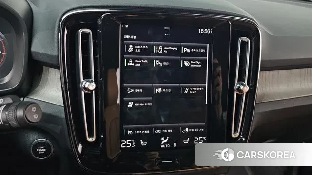 Volvo XC40 2021 Белый из Кореи, фото 6