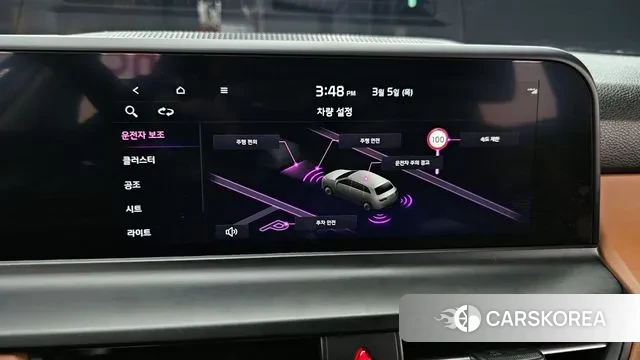 Kia The New Seltos 2023 Черный из Кореи, фото 6