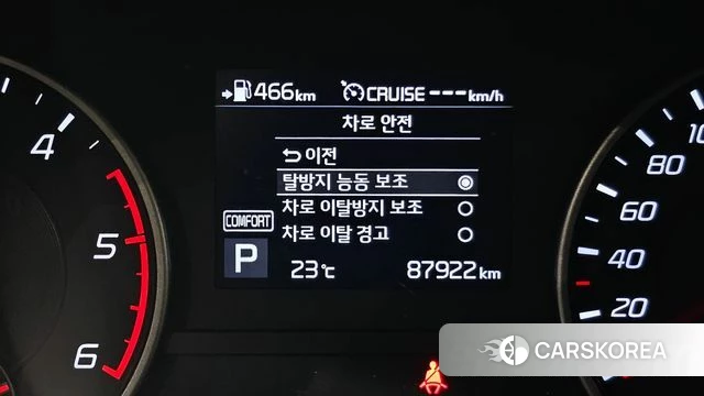 Kia Stinger 2019 Синий из Кореи, фото 6
