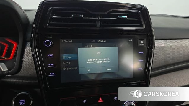 Ssangyong Berry New Tivoli 2020 Белый из Кореи, фото 6