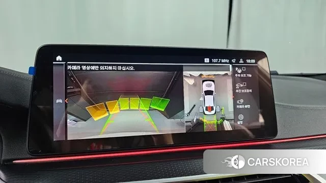 BMW 5 Series (G30) 2023 Белый из Кореи, фото 6